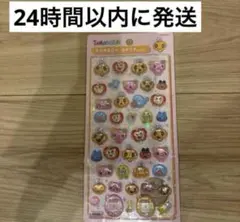 【即日発送】ボンボンドロップシール　たまごっち　めめっち　正規品