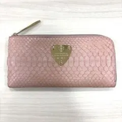 【超美品】アタオ リモパイソン アースピンク