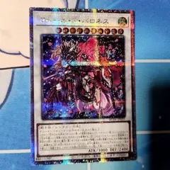遊戯王 フルール・ド・バロネス 25th - メルカリ