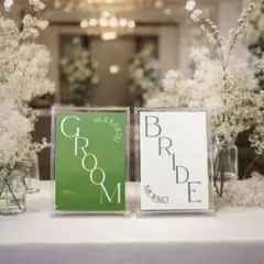 【受付サインＢ】結婚式　受付　ウェルカムスペース　受付サイン　ウェディング