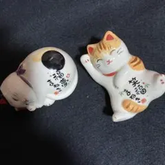 薬師窯 招き猫 置物 2体セット
