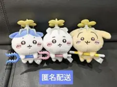 ちいかわ 討伐マスコット ちいかわ ハチワレ うさぎ コンプリートセット