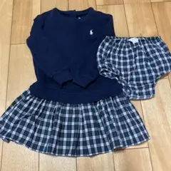 Nina様 リクエスト 2点 まとめ商品