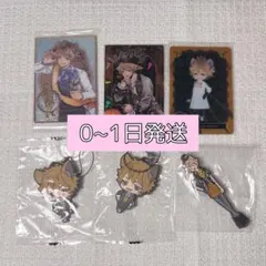 ツイステ ウエハース カード ラバスト ラギー まとめ売り