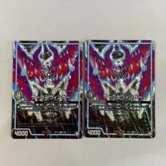 マイマイペース8/5~8コメント•発送❌様 リクエスト 3点 まとめ商品