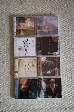 松山千春／ＭＡＸＩ　ＣＤ　ＳＩＮＧＬＥ　８枚セット まとめ売り 松山千春／MAXI CD SINGLE 8枚セット まとめ売り - メルカリ