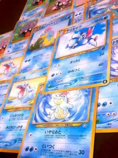 旧裏ポケモンカード】2枚傷有イントロパック☆neoアリゲイツ＆ワニノコ