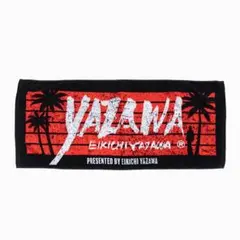 新品 未使用 矢沢永吉バスタオル YAZAWA EIKICHI THE REAL 矢沢永吉 バスタオル E.YAZAWA THE REAL 美品 - メルカリ