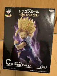 ドラゴンボール 一番くじ 超戦士バトル列伝 C賞 超サイヤ人2　孫悟飯