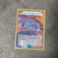 Item thumbnail for item bdf75793-6758-4999-8ad0-d72949e366af