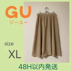 GU レディース ギャザー フレア ロングスカート ベージュ XL