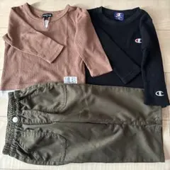 90サイズ　ベビー服　長袖シャツ・ズボンセット