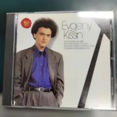 Evgeny Kissin Beethoven Rondo CD