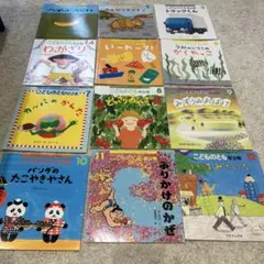 絵本 まとめ売り 23冊セット - メルカリ