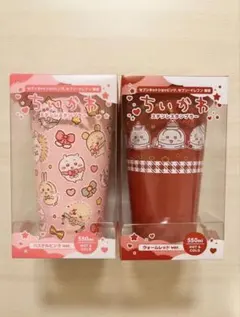 ちいかわ セブンイレブン限定 ステンレスタンブラー 2個セット