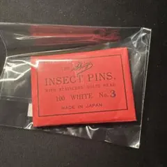 Item thumbnail for item b5674fe0-91c0-47a8-9455-da0b101d818b