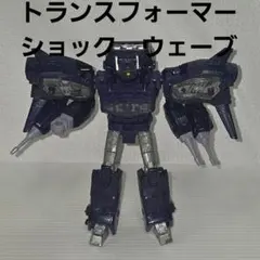 トランスフォーマーシージ ショックウェーブ レビュー：TFシージ SG-14 ショックウェーブ | 超偏見超変形/リベンジ