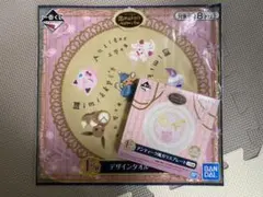 ポケモン一番くじ　プレート・ミニタオルセット