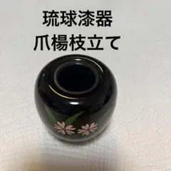 Item thumbnail for item e155b293-28eb-4397-a3cd-005e6be589d8