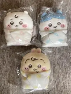 【新品未開封】3種セット おくるみぬいぐるみ ちいかわbaby