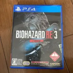 バイオハザードRE:3 Z VER