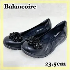 ブランコアールglitter 本革 羊革 ビーズコサージュバレエシューズ 軽量