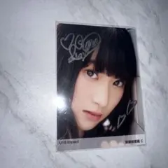 2026年最新】齋藤樹愛羅 直筆 チェキの人気アイテム - メルカリ