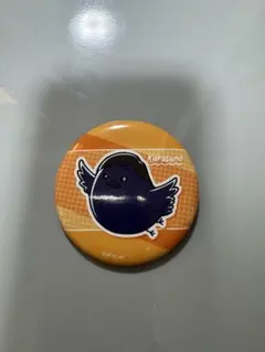 yuu様 リクエスト 2点 まとめ商品