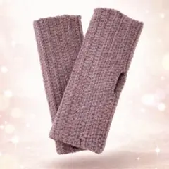 薄紫色 ニット アームカバー 指穴付き