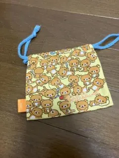 Item thumbnail for item a7141591-078b-4622-82d1-57690ee986b6