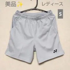 Item thumbnail for item f0b9864c-b51d-424e-9ad9-b7a68c505c8b