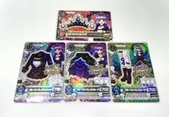 アイカツ 氷上スミレ ブルーエンプレスコーデ 4枚セット