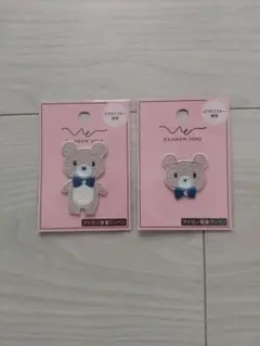 Item thumbnail for item bc92800d-2c3f-46d3-90de-fdd796fa30fc