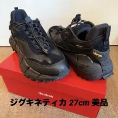 美品 Reebok ZIG KINETICA 2.5 EDGE 27cm