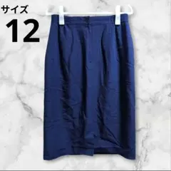 Item thumbnail for item 284df9f3-f0f3-41f4-aabe-190559c72223