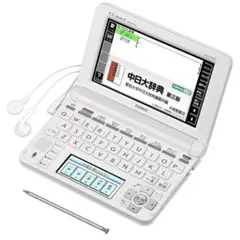 Item thumbnail for item 6ccd81bf-d2a1-4b1b-815b-26333bdb862a