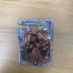 クイーンルピア