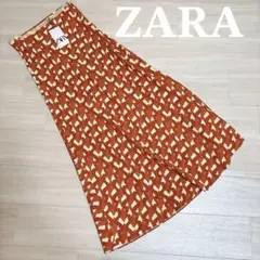 ZARA ザラタグ付 ザラ ロングスカート SS 総柄　ボタニカル 新品
