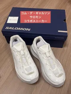 COMME des GARÇONS SALOMON スニーカー　コラボ　2026のサムネイル