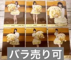 8枚まとめ売り】ニアジョイ 生写真 ポムポムプリンコラボ - メルカリ