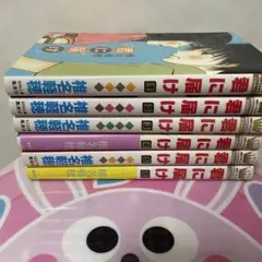 2026年最新】君に届け 初版の人気アイテム - メルカリ