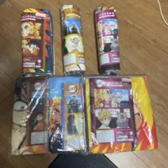 d*7様 鬼滅の刃　バスタオル③.④.⑤ 全2種×3 6点セット