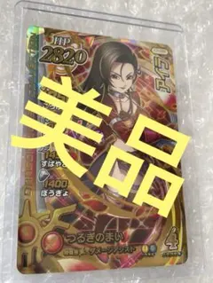 Item thumbnail for item 69fe70a7-4e23-4d5c-8e49-9bae5126abab