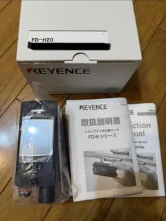 KEYENCE FD-H20 クランプオン流量センサー　ケーブル10mセットのサムネイル