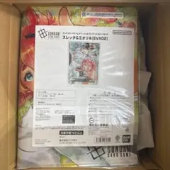 GCG オフィシャルプレイマット＆カードセット スレッタ＆ミオリネ