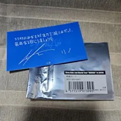 スキズ MANIAC in JAPAN 購入特典カード リノ