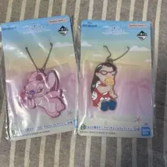 リロ＆スティッチ 一番くじ ラバーチャーム 2種セット