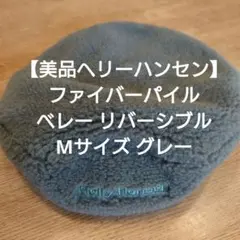 Item thumbnail for item 54f5d138-7835-41b4-97eb-e424d34e4489