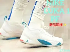 2025年最新】ルカ1 27.5の人気アイテム - メルカリ