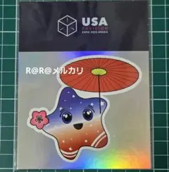 OSAKA EXPO 2025 アメリカ館ステッカー 万博 スパーク シール - メルカリ